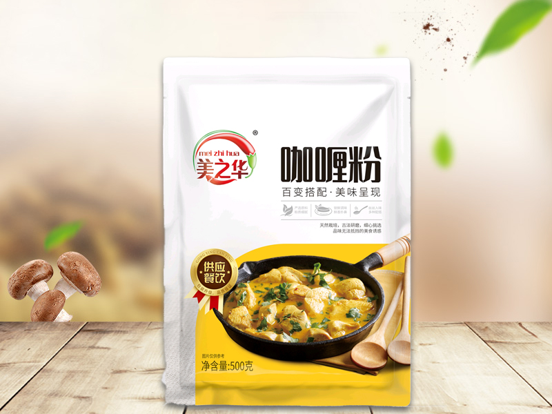 咖喱粉500g
