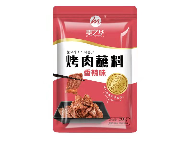烤肉蘸料（香辣味）500g