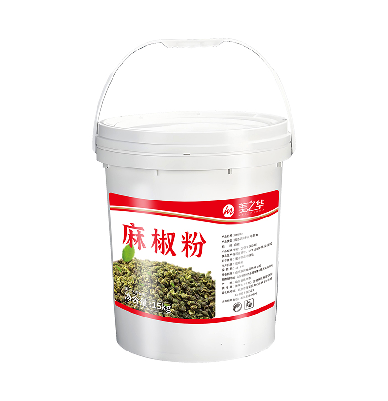 Ma Jiao powder(15kg)