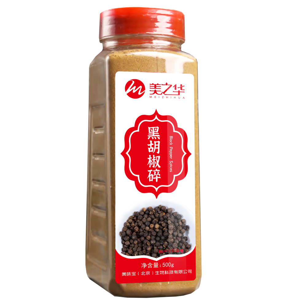 Coarse Black Pepper(500g)