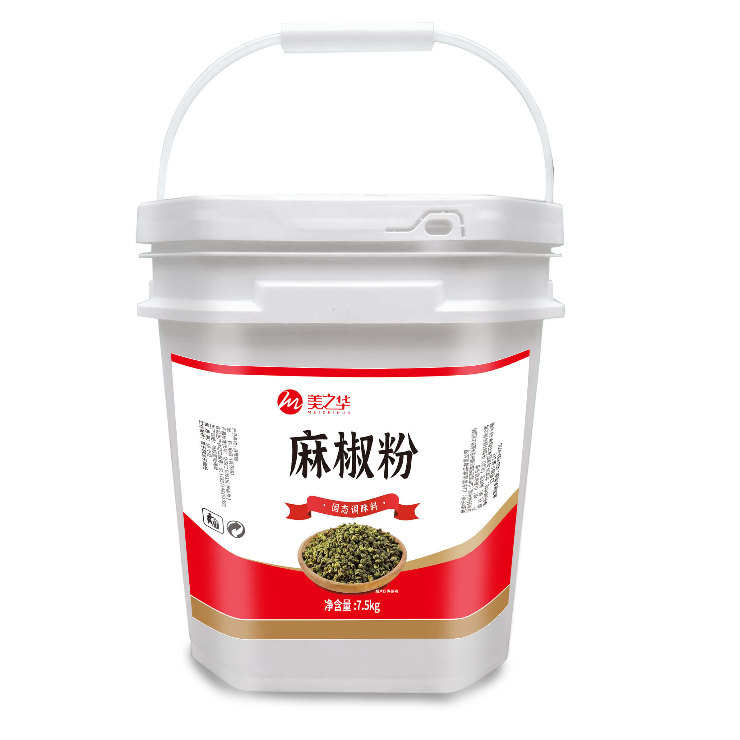 sesame pepper powder（7.5kg ）